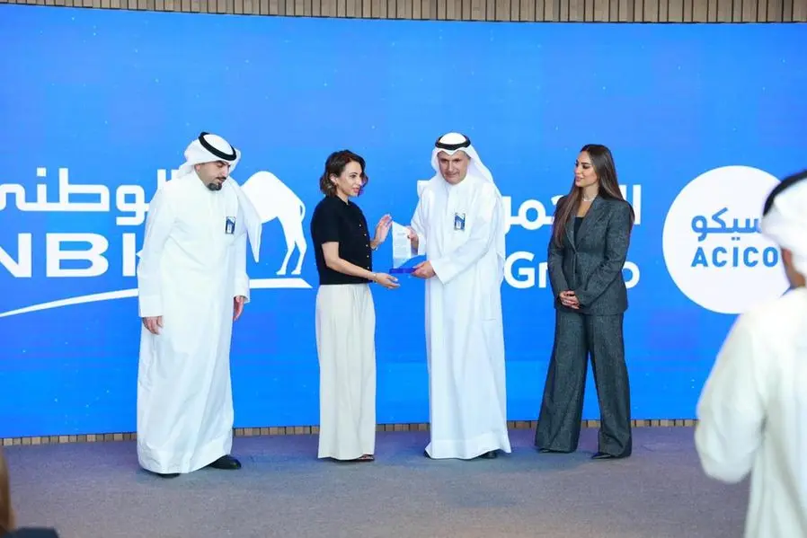 \"أسيكو\" و\" بنك الكويت الوطني \" في شراكة استراتيجية لتقديم حلول تمويلية وعروض حصرية لأصحاب البيوت