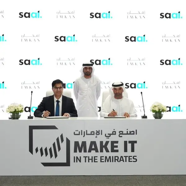 IMKAN and Saal.ai forge partnership at MIITE to advance AI and Big Data in real estate