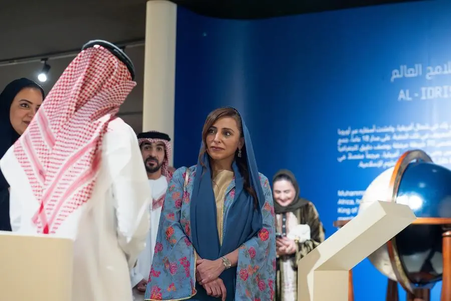 Sheikha Bodour bint Sultan Al Qasimi inaugurated the second edition of the \"Chapters of Islamic Art\" exhibition. Image Courtesy: House of Wisdom