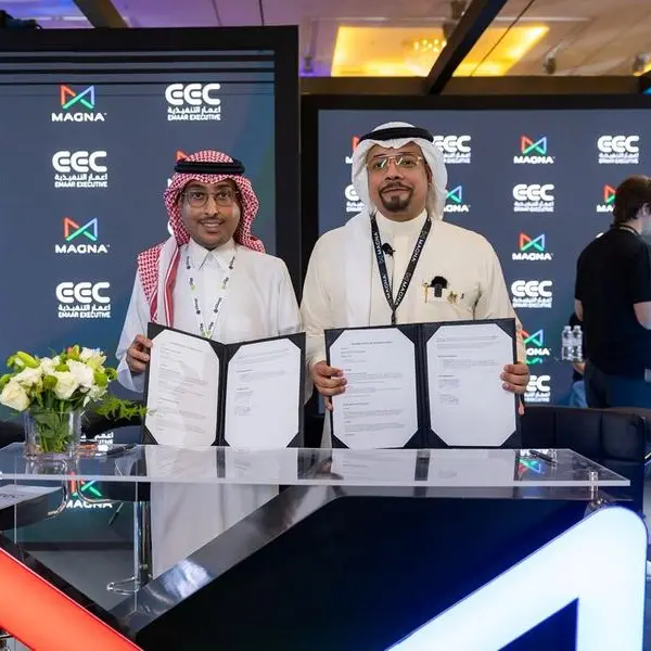 تعاون بين «Magna AI» و «اعمار التنفيذية» لتطوير مراكز بيانات للذكاء الاصطناعي في السعودية