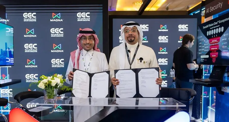 تعاون بين «Magna AI» و «اعمار التنفيذية» لتطوير مراكز بيانات للذكاء الاصطناعي في السعودية