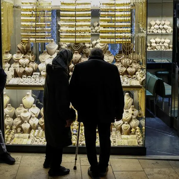 JP Morgan expects gold prices to reach $6,300/oz by end of 2026