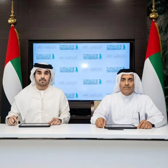 هيئة دبي للبيئة والتغير المناخي ودائرة البلدية والتخطيط – عجمان توقعان مذكرة تفاهم لتعزيز منظومة حماية البيئة وإدارة الموارد الطبيعية