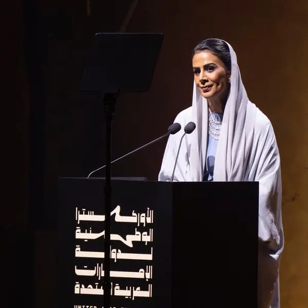 الأوركسترا الوطنية لدولة الإمارات العربية المتحدة تطلق موسمها الافتتاحي بحفل تاريخي في أبوظبي