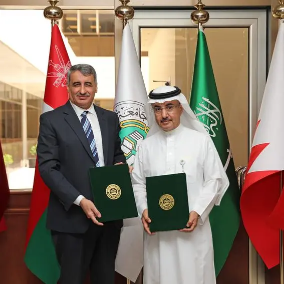 جامعة الخليج العربي توقّع مذكرة تفاهم مع الكلية الملكية للجراحين في أيرلندا – جامعة البحرين الطبية لتعزيز التعاون الأكاديمي والبحثي