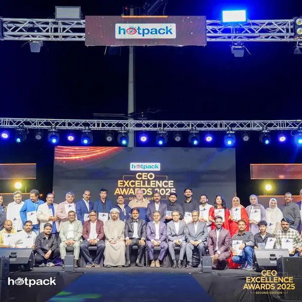 \"هوتباك\" تُكرّم المواهب المتميزة والابتكار خلال حفل توزيع \"جوائز التميز للرؤساء التنفيذيين 2026\"