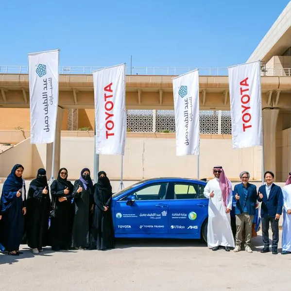 عبداللطيف جميل للسيارات وتويوتا تختتمان تجربة التنقل بسيارات تعمل بخلايا وقود الهيدروجين