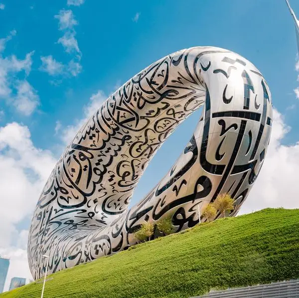 Museum of the Future in Dubai welcomes 4 million visitors ahead of 4th anniversary