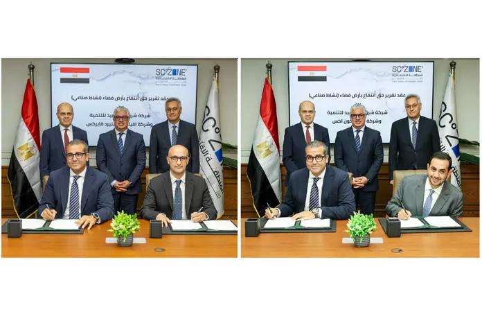 شرق بورسعيد للتنمية توقع عقدي حق انتفاع لمشروعي \"أفيلون\" و\"ستيل كون\" تعزيزاً للنمو الصناعي بالمنطقة