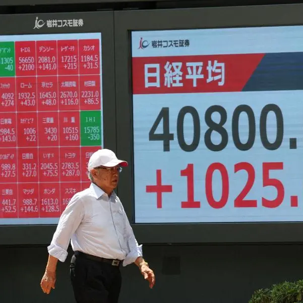 Japanese banks well placed to join Nikkei's Takaichi euphoria, say analysts