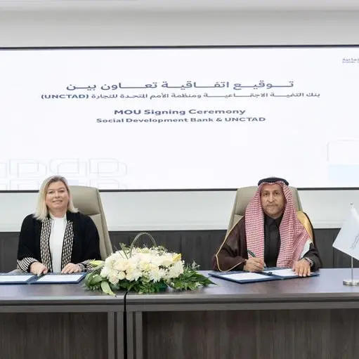 Social Development Bank signs an MoU to renew partnership with UNCTAD’s Empretec program in Saudi Arabia