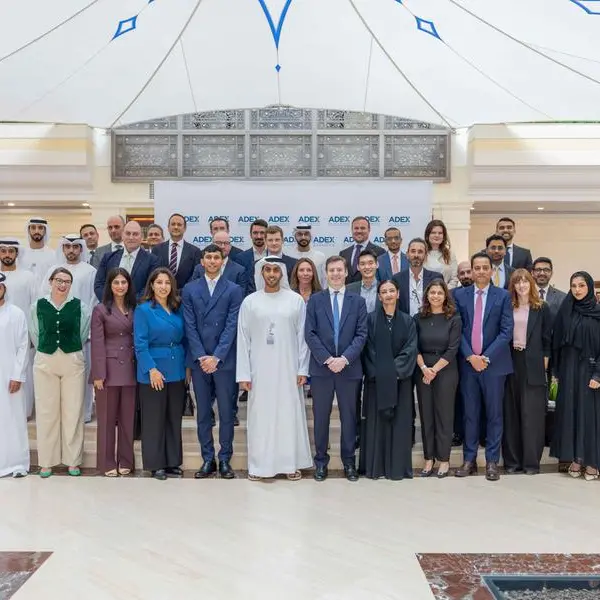 مكتب أبوظبي للصادرات ينظّم ورشة عمل لتعزيز منظومة الائتمان التجاري للصادرات الوطنية