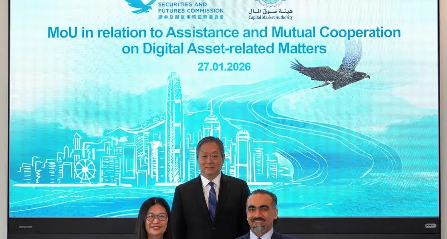 هيئة سوق المال وهيئة الأوراق المالية والعقود الآجلة في هونغ كونغ توقّعان مذكرة تفاهم لتعزيز التعاون في مجال الأصول الرقمية