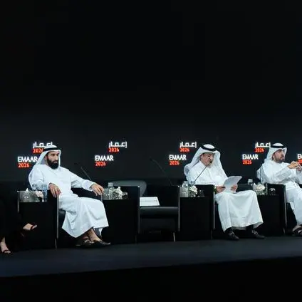 إعمار العقارية تعلن توزيع أرباح بنسبة 100% بقيمة 8.8 مليار درهم إماراتي (2.4 مليار دولار أمريكي) خلال الاجتماع السنوي لجمعيتها العمومية