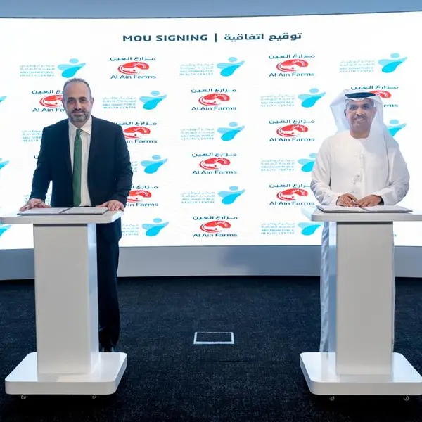 \"مزارع العين\" و\"مركز أبوظبي للصحة العامة\" يتعاونان لتعزيز العادات والسلوكيات الصحية الإيجابية والمستدامة في أبوظبي
