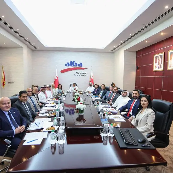 البا تعقد اجتماع مجلس الإدارة للربع الثالث من عام 2025