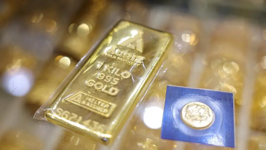 UAE Good Delivery-accredited gold secures listing on Multi Commodity Exchange of India