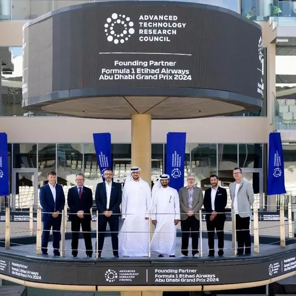 Advanced Technology Research Council announced as Founding Partner of the Abu Dhabi Grand Prix