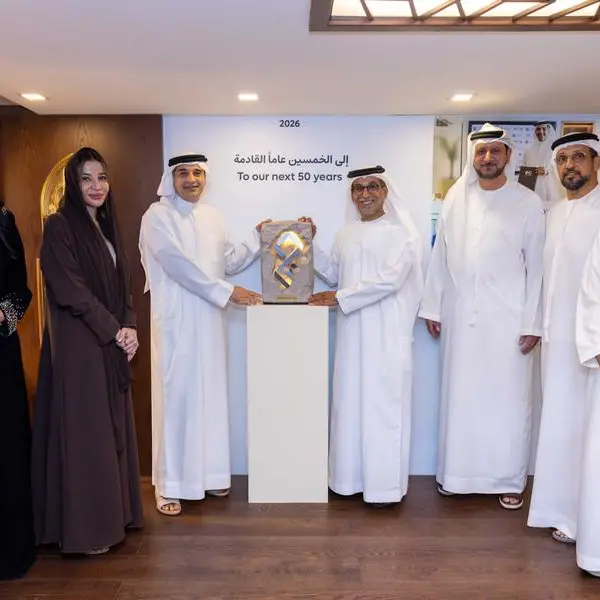 Al Masraf unveils its new corporate identity, marking the next phase of growth