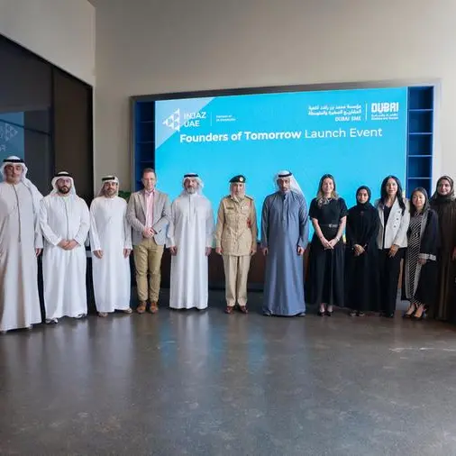 مؤسسة محمد بن راشد لتنمية المشاريع الصغيرة والمتوسطة تطلق برنامج \"رواد الغد\" بالتعاون مع مؤسسة إنجاز الإمارات