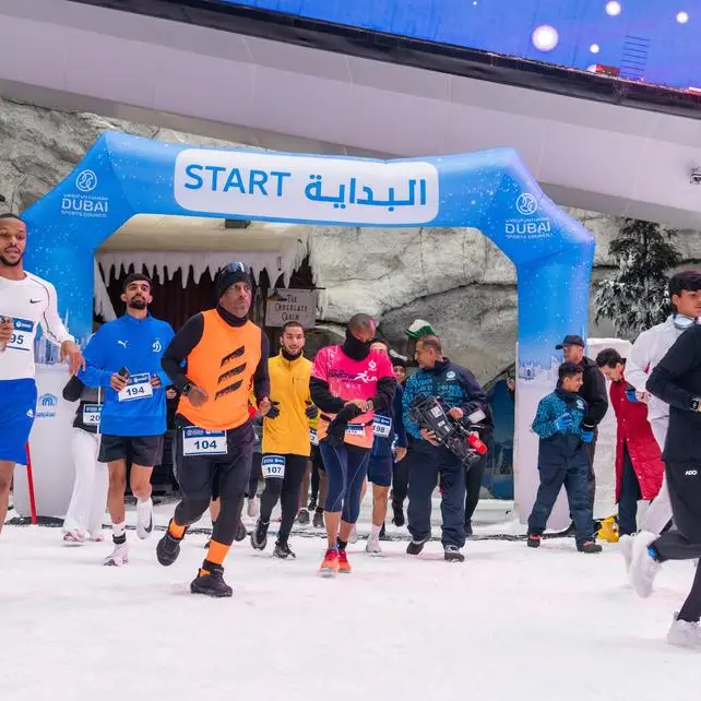 مجلس دبي الرياضي و\"سكي دبي\" ينظمان سباق الجري الثلجي 17 مايو 2026