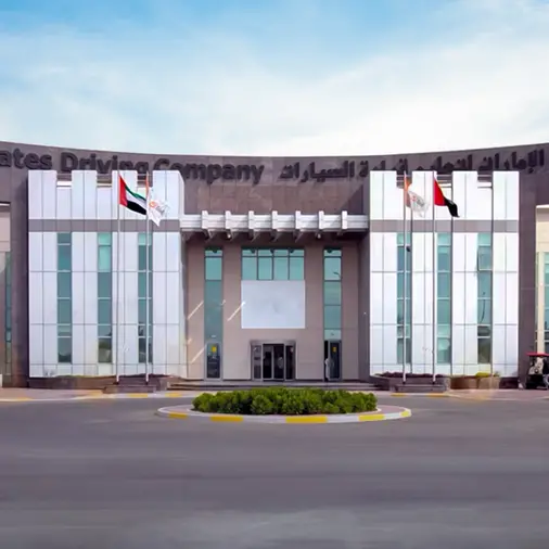 Emirates Driving Company announces its financial results for H1 2025