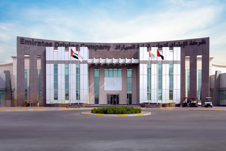 Abu Dhabi-listed Emirates Driving to acquire 51% stake in AI firm Performise Labs