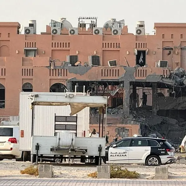 Qatar to host emergency Arab-Islamic Summit on September 14-15 to discuss Israeli attack
