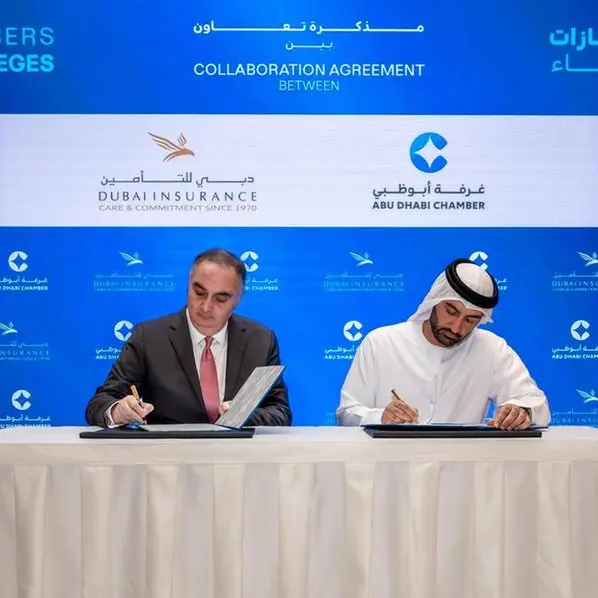 دبي للتأمين تطلق مزايا تأمينية حصرية لأعضاء غرفة أبوظبي من خلال شراكة استراتيجية جديدة