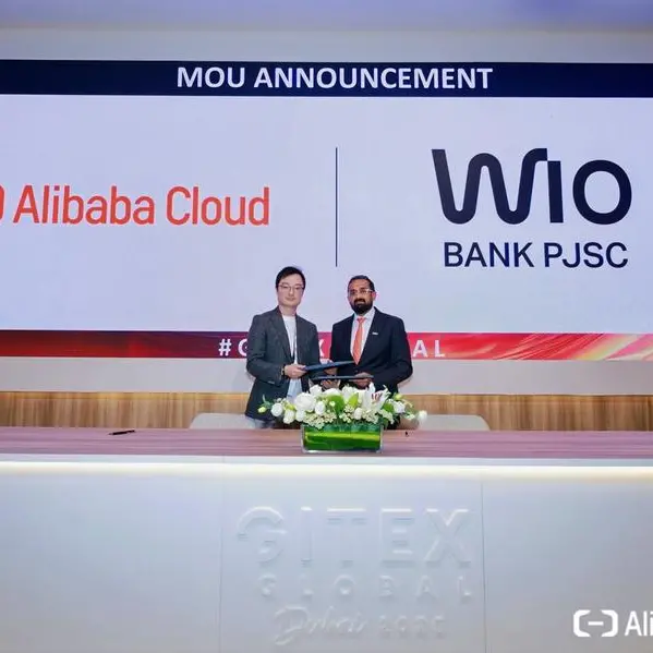 \"علي بابا كلاود\" و\"ويو بنك\" يوقّعان مذكرة تفاهم لتسريع الابتكار المدعوم بالذكاء الاصطناعي في القطاع المالي بالشرق الأوسط