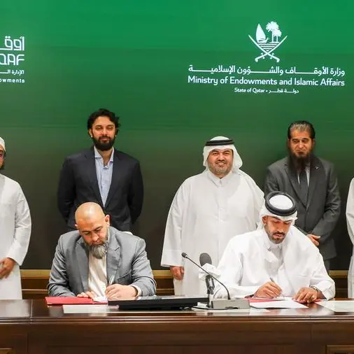 Qatar's General Authority of Endowments partners with Global Islamic Fintech Wahed