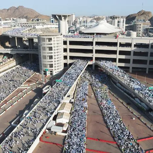 Saudi Arabia opens registration for domestic pilgrims for Hajj 2026