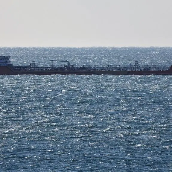 Oil prices retreat slightly; investors wary of Russia–Ukraine tensions