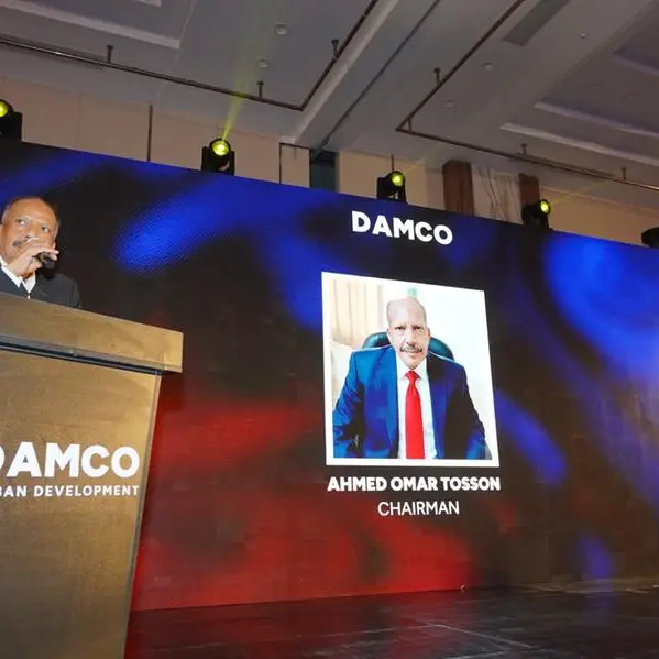 شركة دامكو للتطوير العقاري تكشف عن استراتيجيتها التوسعية وتعلن عن مشاريع زراعية وعقارية كبرى في شرق وغرب القاهرة والوادي الجديد