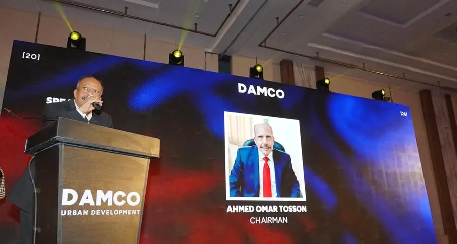 شركة دامكو للتطوير العقاري تكشف عن استراتيجيتها التوسعية وتعلن عن مشاريع زراعية وعقارية كبرى في شرق وغرب القاهرة والوادي الجديد