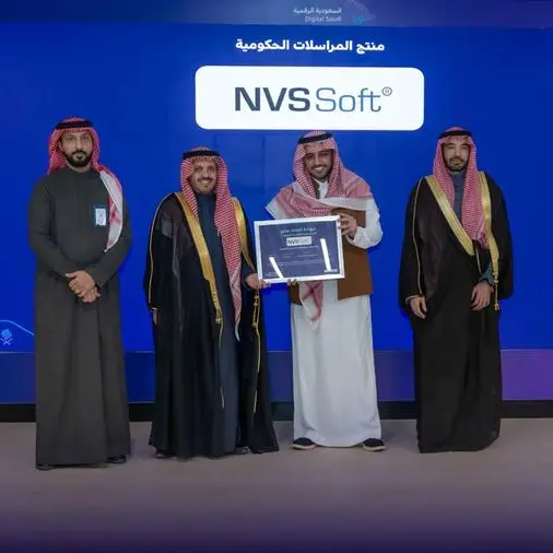 NVSSoft’s Tarasol receives accreditation by Saudi Arabia’s Digital Government Authority as government correspondence platform