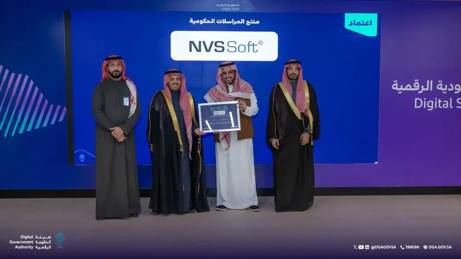 NVSSoft’s Tarasol receives accreditation by Saudi Arabia’s Digital Government Authority as government correspondence platform