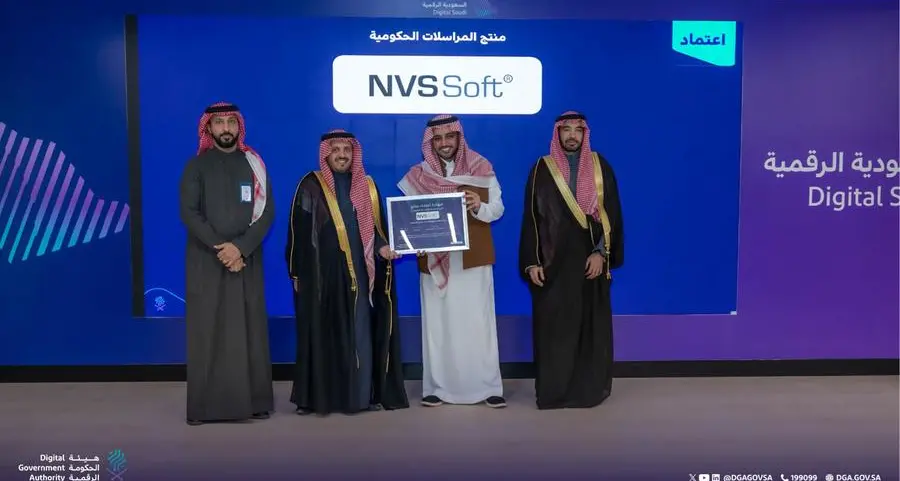 \"تراسل\" من شركة منظومة الرؤية للاتصالات وتقنية المعلومات - إن في إس سوفت يحصل على اعتماد هيئة الحكومة الرقمية السعودية
