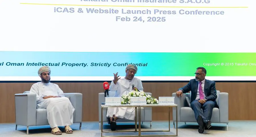 تكافل عُمان تدفع عجلة الابتكار الرقمي في قطاع التأمين