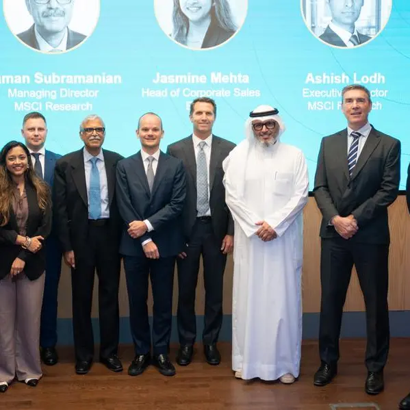 بورصة الكويت و MSCI تنظمان فعالية أبحاث مؤسسية حول المشهد الاستثماري العالمي وانعكاساته على أسواق المنطقة