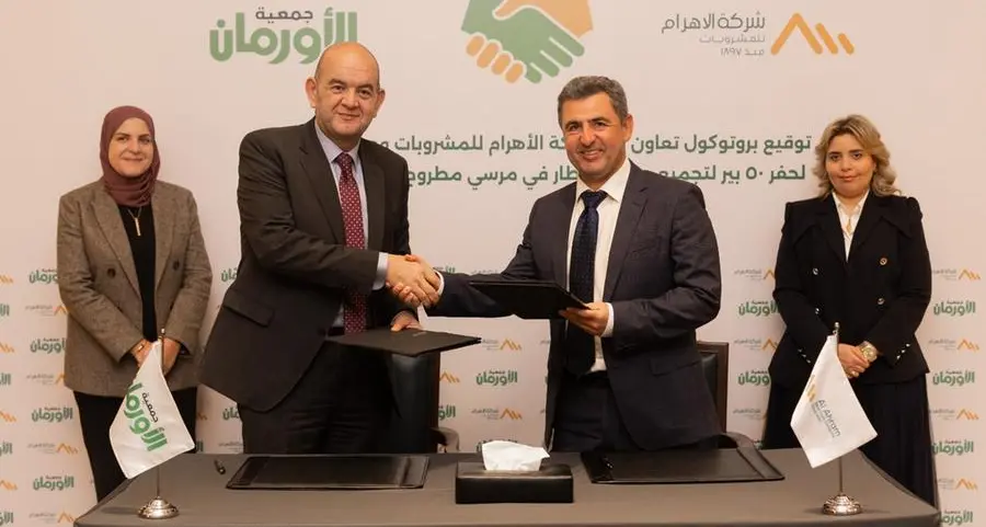 Al Ahram Beverages Company signs cooperation agreement protocol with Al Orman Association