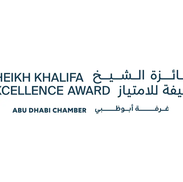 Sheikh Khalifa Excellence Award prepares to announce winners of its 22nd edition