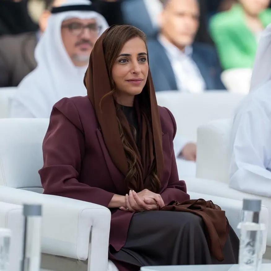 Second edition of the UAE Libraries Forum kicks off