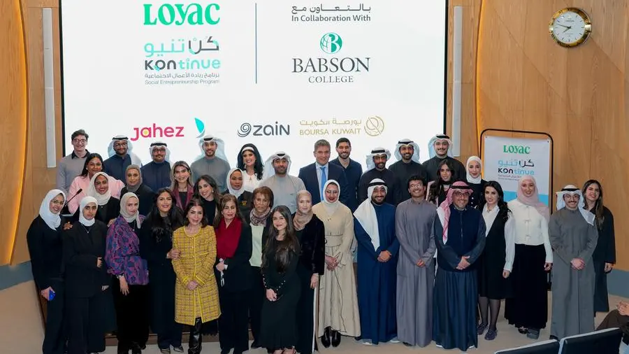 Boursa Kuwait concludes its gold sponsorship and hosting of LOYAC’s Kontinue Program
