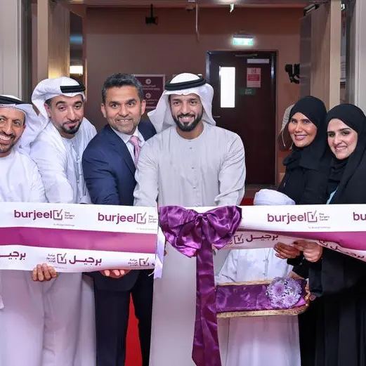 Al Dahir Community celebrates surgical integration milestone at Burjeel Day Surgery Center