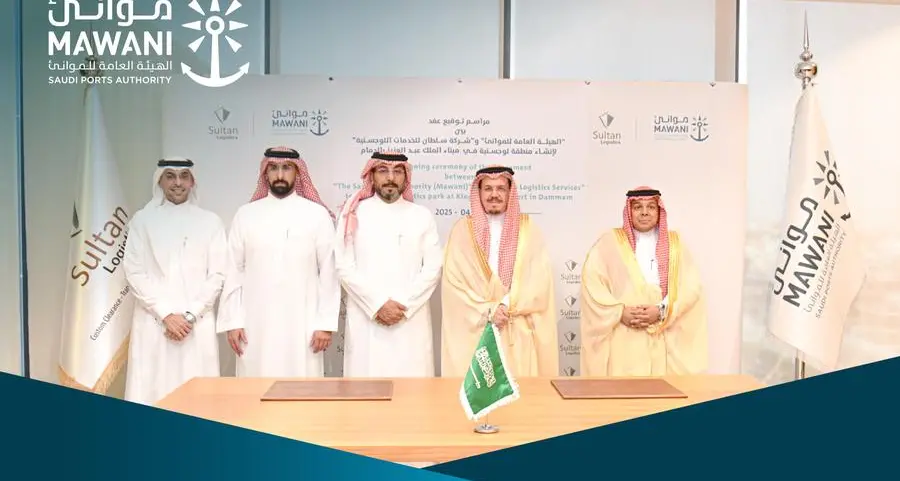 Mawani and Sultan Logistics signed a contract to establish a logistics park with investment of up to SAR 200mln