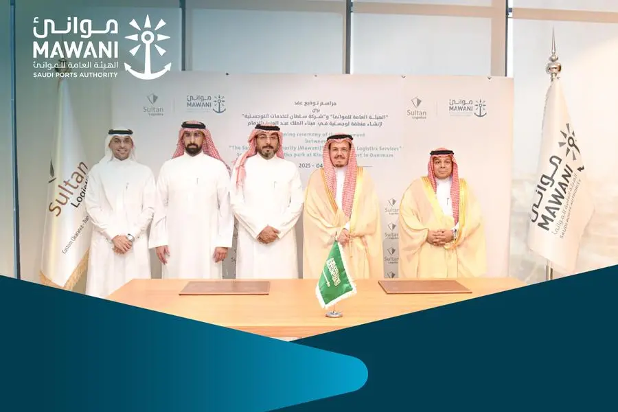 The contract was signed by the Acting President of the Saudi Ports Authority, Mr. Mazen bin Ahmed Al-Turki, and the Chairman of Sultan Logistics, Mr. Ali Sultan Al-Qahtani. Image Courtesy: Mawani