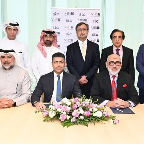 stc البحرين تدعم انطلاقة بنك مينا الصناعي عبر شراكة تقنية استراتيجية متقدمة