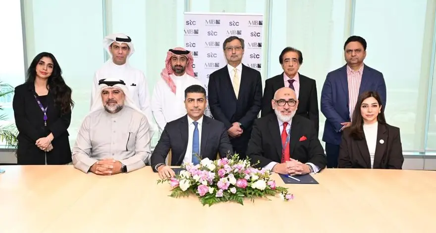 stc البحرين تدعم انطلاقة بنك مينا الصناعي عبر شراكة تقنية استراتيجية متقدمة
