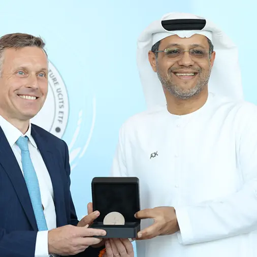 سوق أبوظبي للأوراق المالية يتيح للمستثمرين الوصول إلى الشركات العالمية المحرّكة لنمو الذكاء الاصطناعي عبر صندوق استثماري جديد بطابع خاص